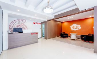 sanya shellhotel