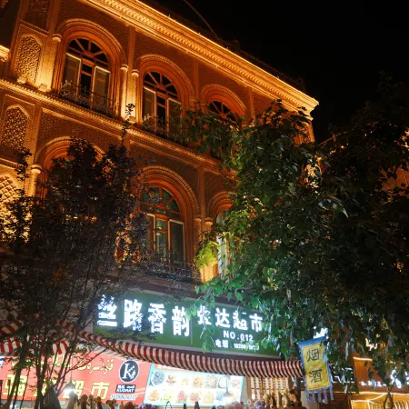 Huajiantang Homestay (Ancient City of Kashgar Scenic Area)