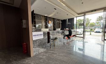 Jingzhou Jingfang E-Sports Hotel (Ocean World)