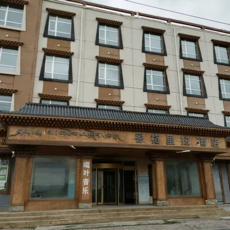 Shangri-La Hotel