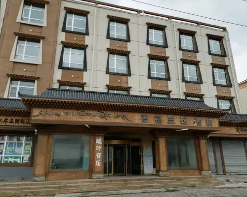 Shangri-La Hotel Các khách sạn ở Thiên Tuấn