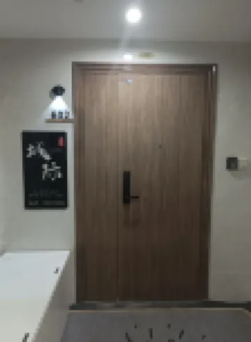 城際民宿（襄陽東站店）