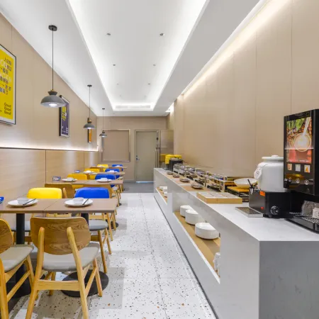 7Days Inn Hotel (Siyang Wuyue Plaza)