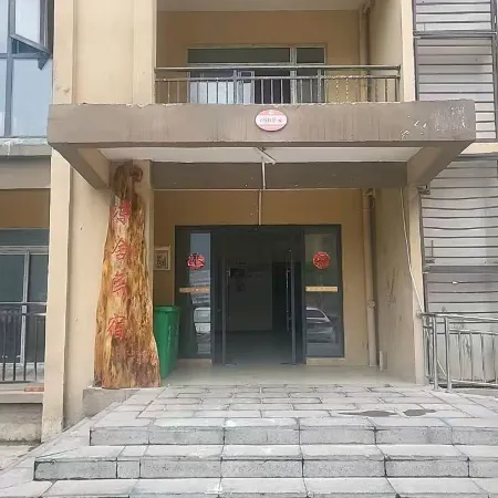 Liangshe Homestay