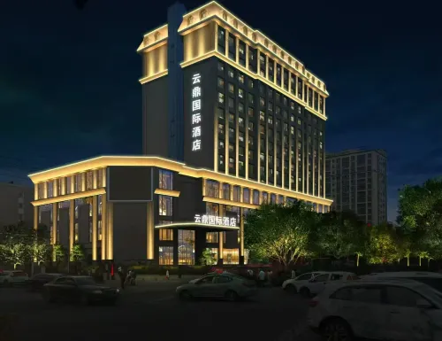 Wuwei Yunding International Hotel Hotels in Wuwei
