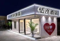 yixihotel Các khách sạn ở 