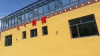 Leke Homestay فنادق في لينتان