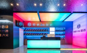 Xunmeng Ins Hotel (Jinwei Shopping Plaza)