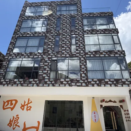 Yunfuzhong Homestay (Siguniang Mountain)