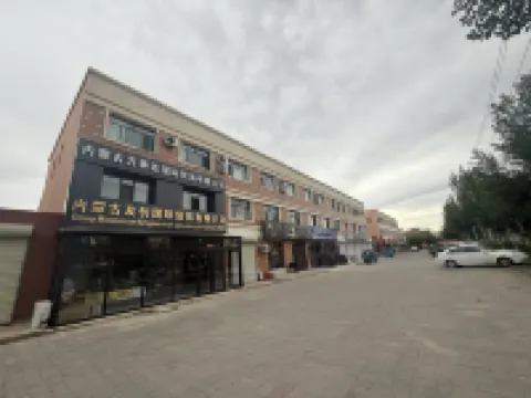 Muhe Homestay (Qianwei Haoting)