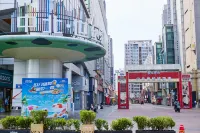 星途漫步主題民宿