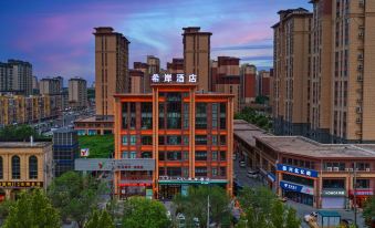 Xana Hotelle Hejian Government Office Yingzhou Park