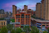 Xana Hotelle Hejian Government Office Yingzhou Park