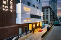 Suyi Hotel (Xi'an City Wall Yuxiangmen Subway Station)