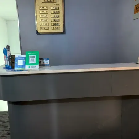 Shuiyifang Hotel (Baoying Vehicle Management Office)