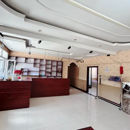 Hongbo Chinese Inn (Xuegu)