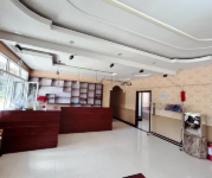 Hongbo Chinese Inn (Xuegu)