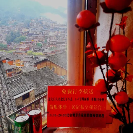 Chunxiao Mid-Levels Cave Panorama Hotel