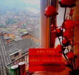 Chunxiao Mid-Levels Cave Panorama Hotel - غرفة مطلة على الجبل