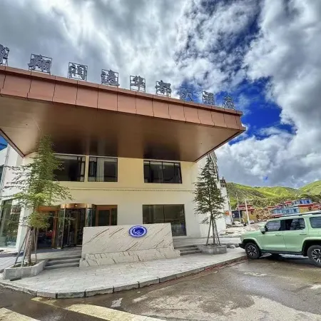 Sog Boxiang Runyi Huadu Grand Hotel (Zandan Temple)