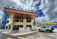 Sog Boxiang Runyi Huadu Grand Hotel (Zandan Temple)