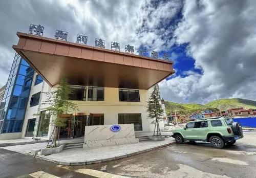 Sog Boxiang Runyi Huadu Grand Hotel (Zandan Temple) Hotels in Sog County