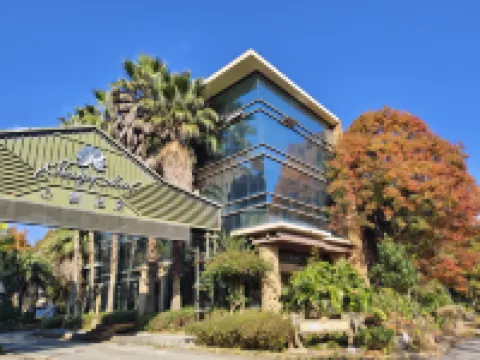 Hemu Home Hot Springs Vacation Apartment (Anning Hot Springs)