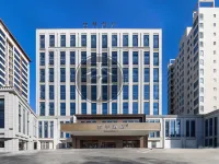 JI Hotel (Qingyang Changqing Avenue) Hotels in Qingyang