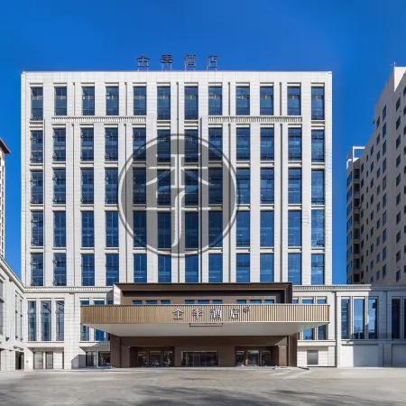 JI Hotel (Qingyang Changqing Avenue)