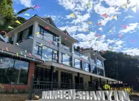 Nanbenshan Yin Homestay