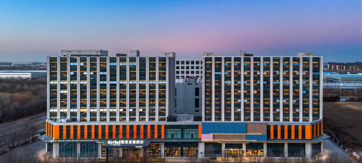 Kyriad Hotel (Cangzhou Yong'an North Avenue) Hotels in Cangzhou