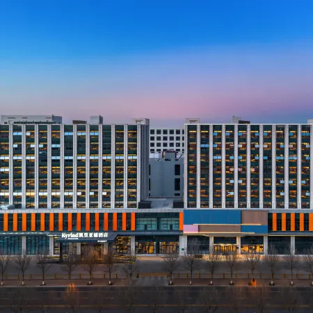 Kyriad Hotel (Cangzhou Yong'an North Avenue)