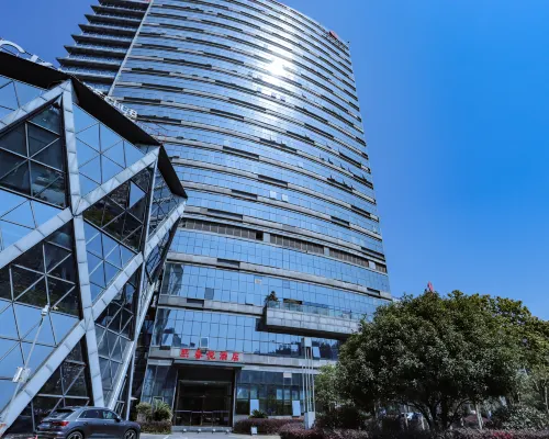 邵武熙春悅酒店 Ξενοδοχεία στην πόλη Σάουουου