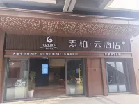 SUPERIOR  HOTEL