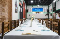 Sanqingshan Shunyi Yashe Boutique Stay