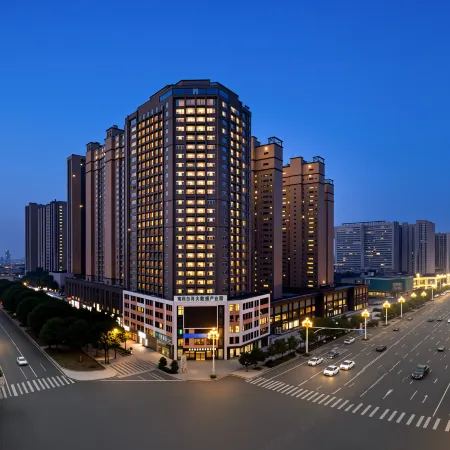 Nanyang Xingyuan Hotel (Wanyuecheng)