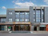 Dequan M International Hotel (Beijing West Railway Station Lize Business District Branch) - カップル