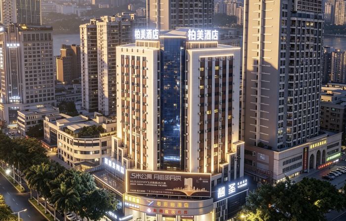 Baimei Hotel (Maoming High-speed Railway Station North Square)