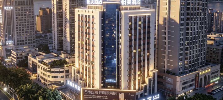 Baimei Hotel (Maoming High-speed Railway Station North Square) Hotéis em Chaozhou