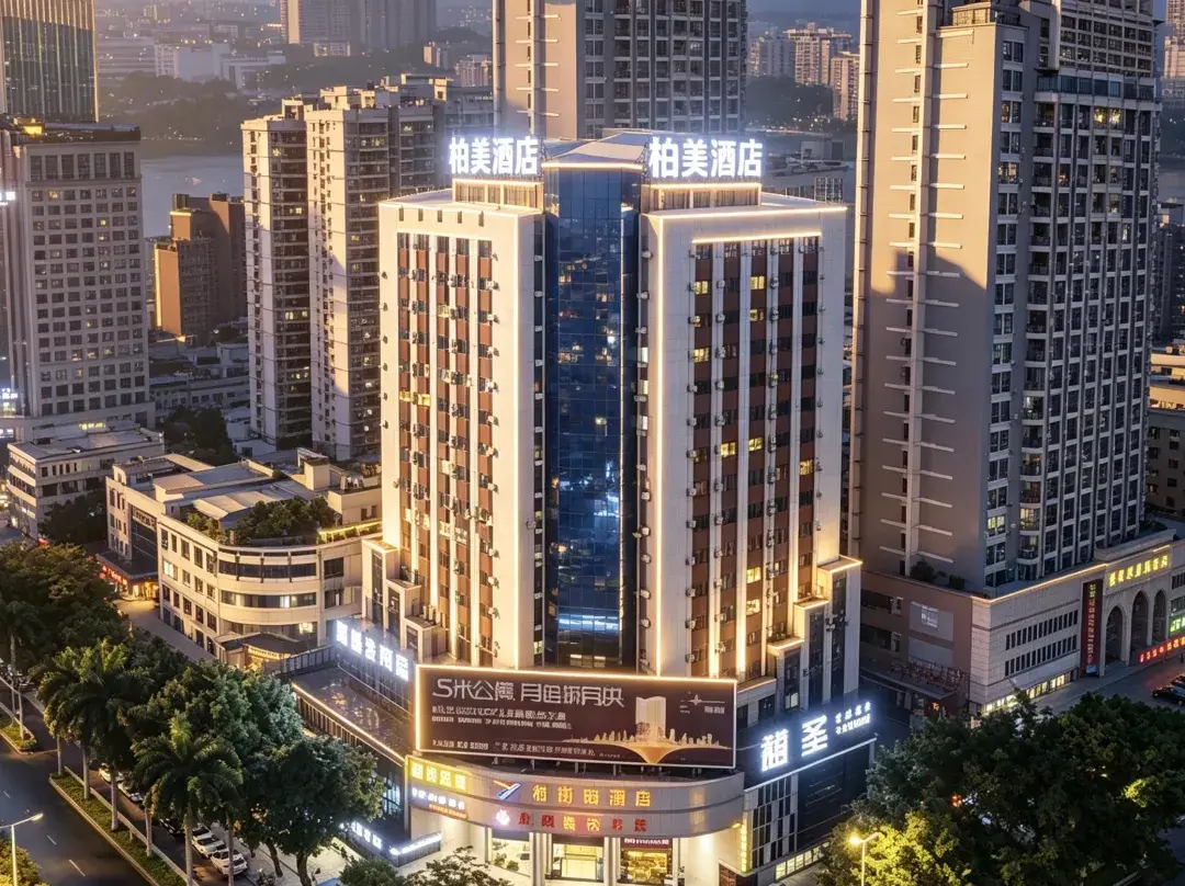 Baimei Hotel - Maoming
