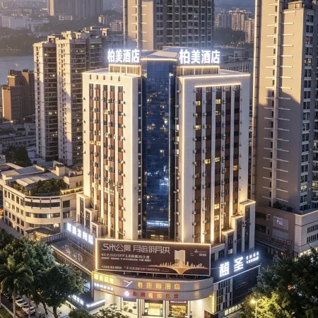 Baimei Hotel (Maoming High-speed Railway Station North Square)
