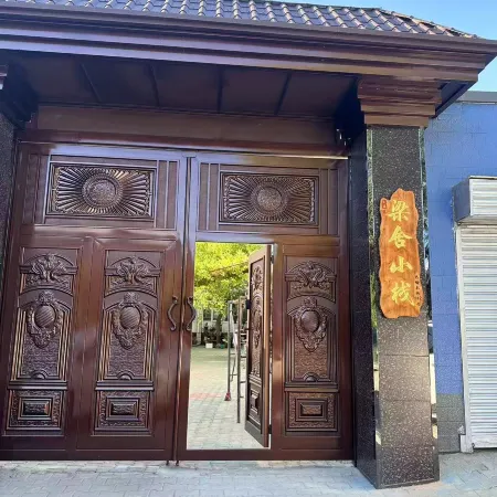 Liangshe Inn (Kazanqi Folk-custom Tourism Area)