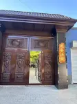 梁舍小棧
