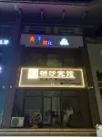 Qi xi Hotel