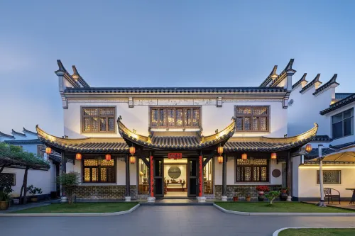Zhaijia Courtyard