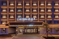 LANOU INTERNATIONAL Hotel (Shigatse Bus Terminal Gongjue Linka) - Gym