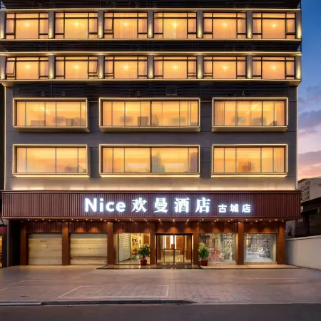 Huanman Hotel (Jieyang Ancient City Jinxian Branch)