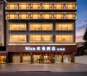 Huanman Hotel (Jieyang Ancient City Jinxian Branch)
