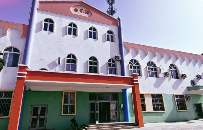 Tuleyi Homestay