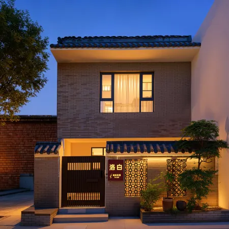 Luobai  Carden  House